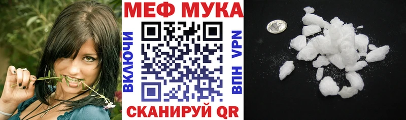 Где продают наркотики Аткарск Галлюциногенные грибы КОКАИН Меф мяу мяу ГАШ A-PVP