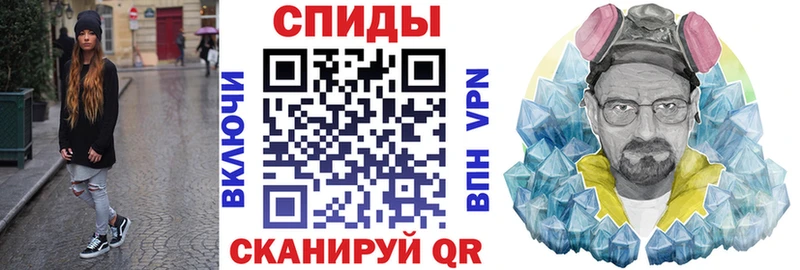 Амфетамин Premium  где найти наркотики  Аткарск 