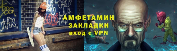 шишки Киреевск