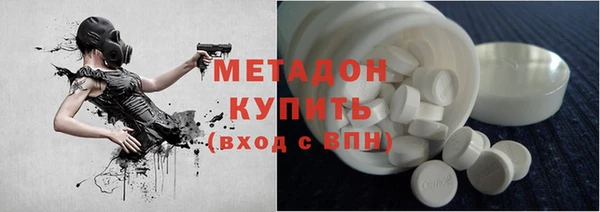 дурь Гусев