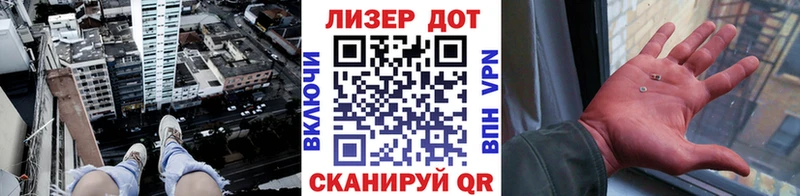 blacksprut зеркало  Аткарск  Марки NBOMe 1,5мг  как найти наркотики 
