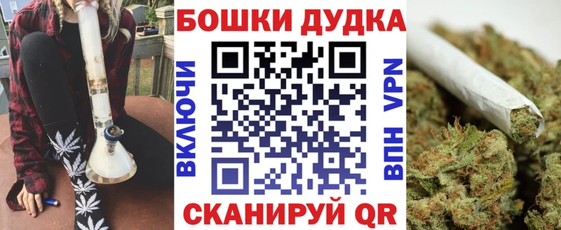 MEGA Аткарск Марихуана конопля где найти наркотики